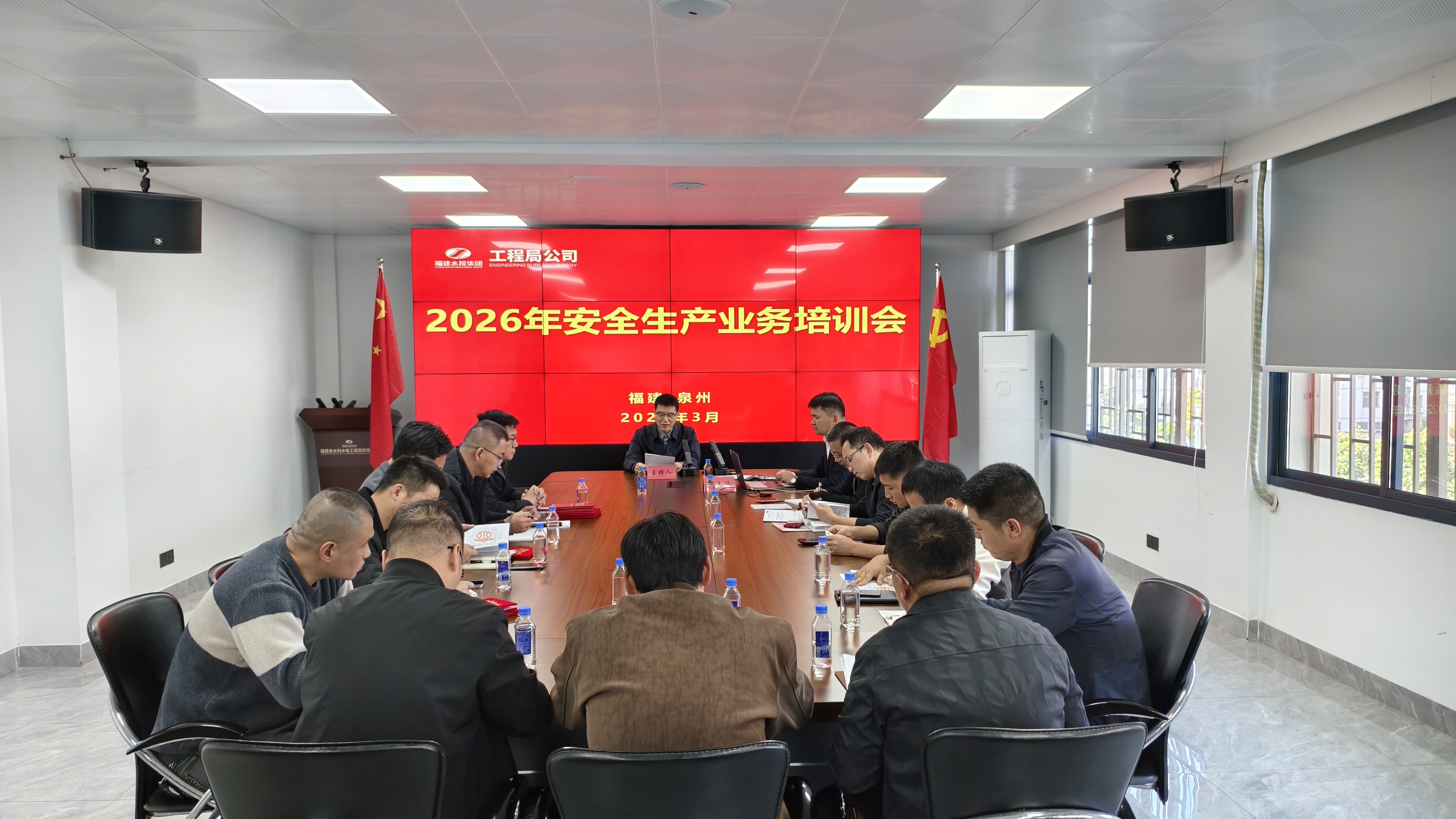 微信图片_20260312110327_531_418.jpg