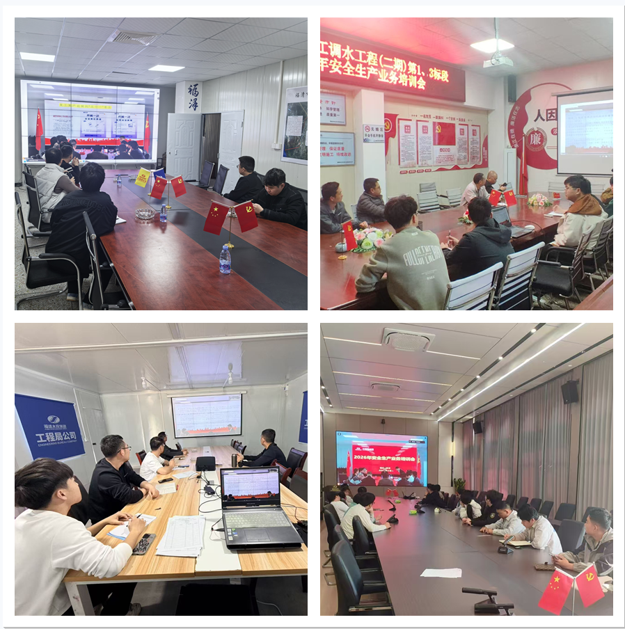 微信图片_20260312110323_528_418.png